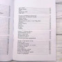 Китайська мова для чайників - заговори з мандаринами легко та просто!